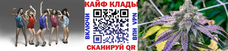 Все наркотики Зуевка Конопля  СК  Гашиш  Мефедрон 
