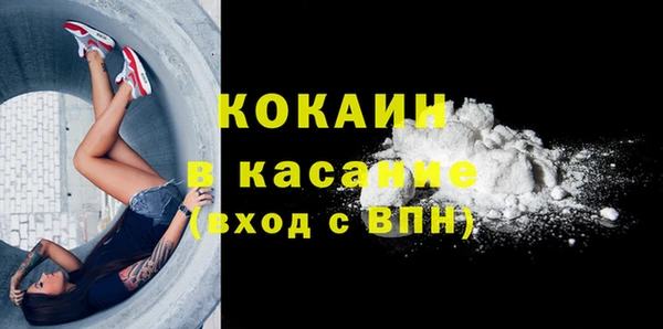 СК Абинск