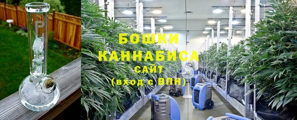 ALPHA-PVP Алексин