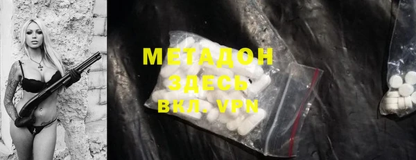 jwh Алексеевка