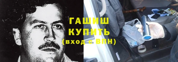 винт Алзамай