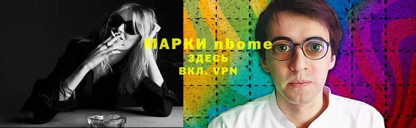 винт Алзамай