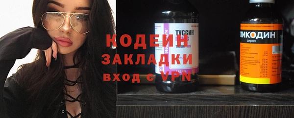 jwh Алексеевка
