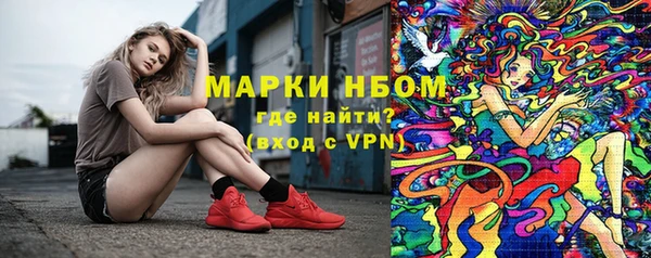 jwh Алексеевка