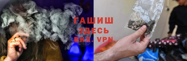 jwh Алексеевка