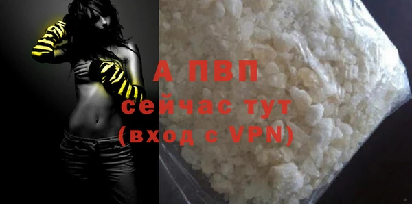 винт Алзамай