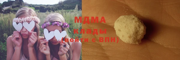 ALPHA-PVP Алексин