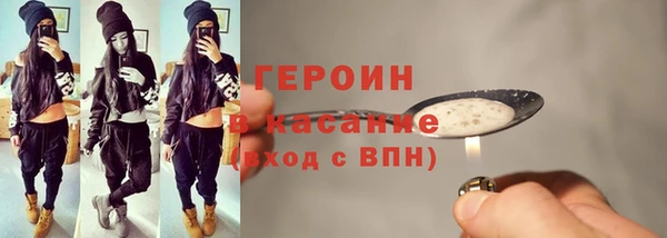 jwh Алексеевка