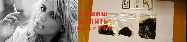 jwh Алексеевка