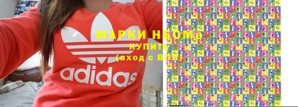 ALPHA-PVP Алексин