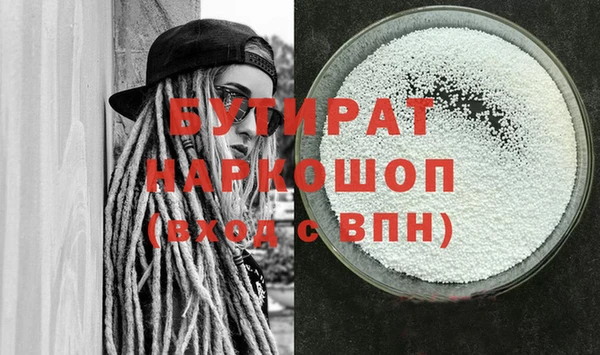 винт Алзамай