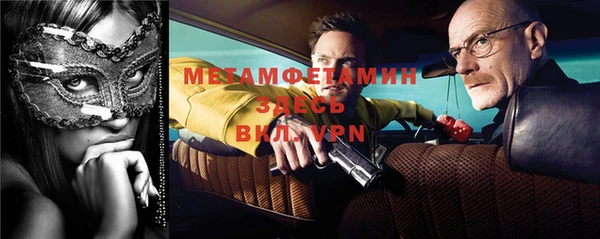 jwh Алексеевка