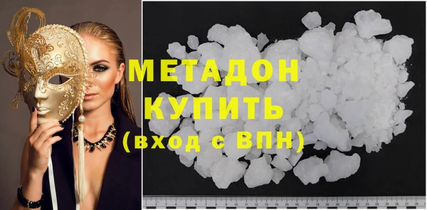 винт Алзамай