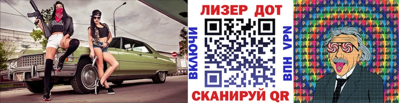 Наркотические марки 1500мкг  наркотики  Зуевка 