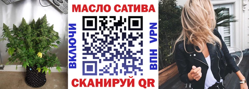 Дистиллят ТГК концентрат  Зуевка 