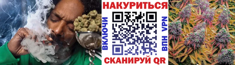 Бошки марихуана SATIVA & INDICA  Зуевка 